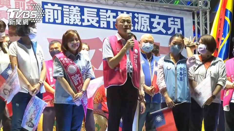 韓國瑜日前替國民黨高雄市長候選人柯志恩站台。（圖／TVBS）