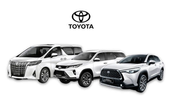Toyota Showroom Page Offers Convenience in Connecting Customers with Toyota  Sales Advisors in Malaysia