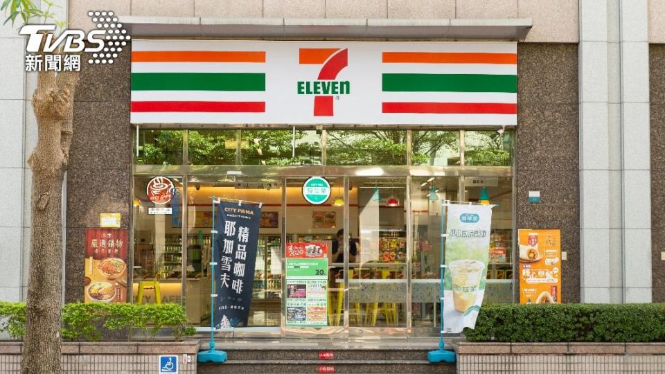 7-11推出「9大指定飲品」優惠組合。（示意圖／shutterstock達志影像） 