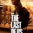 Mira los nuevos posters de <em>The Last of Us</em>, serie de HBO