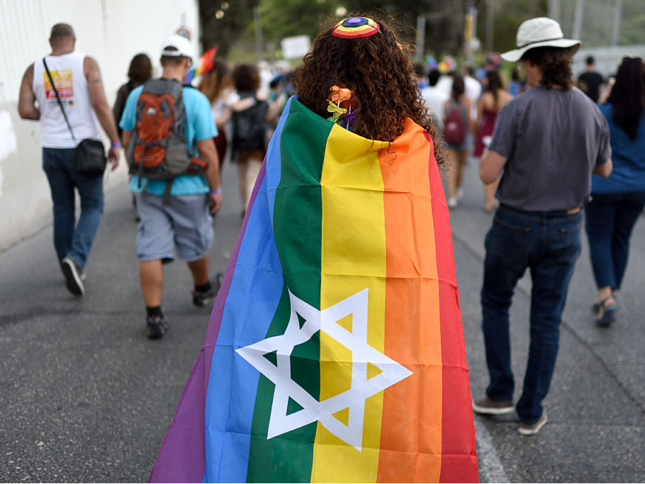 Israel LGBTQ pride