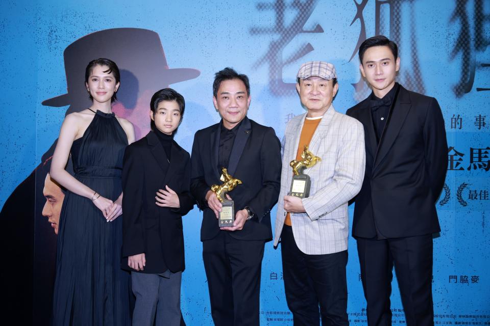 《老狐狸》劉奕兒、白潤音、導演蕭雅全、陳慕義、劉冠廷（圖／華映娛樂）