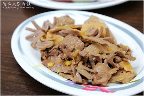 【食記│嘉義】簡單火雞肉飯~!口味一點都不簡單的簡單火雞肉飯，價格好親民、便宜到想哭阿!