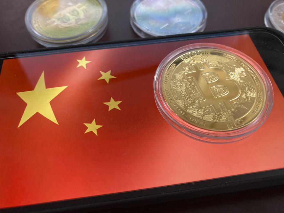 Photo by: STRF/STAR MAX/IPx 2021 9/24/21 China's central bank says all cryptocurrency-related activites are now illegal and vows harsh crackdown to violators.