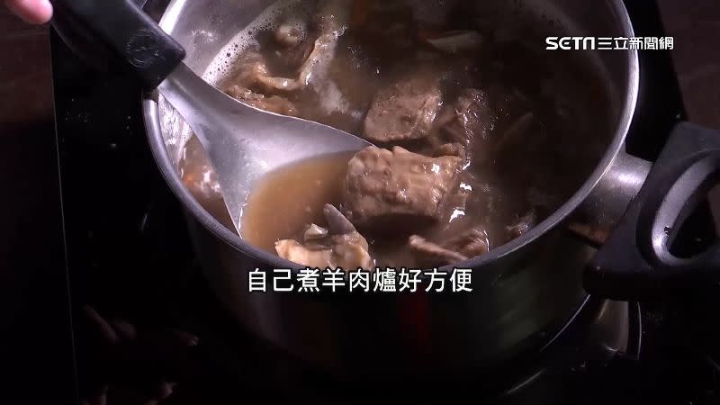 天冷了很多人愛買羊肉爐料理包回家煮。