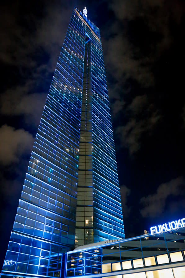 日本九州｜福岡塔 Fukuoka Tower