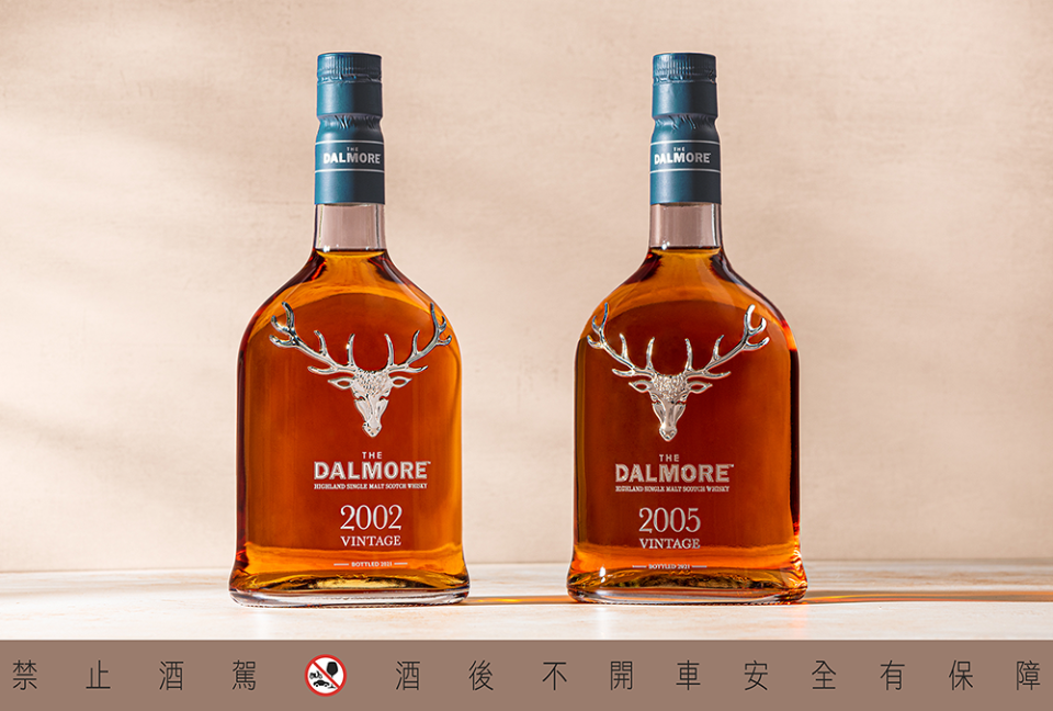 大摩威士忌針對藏家每年推出的全新系列「大摩典藏珍稀年份系列 The Dalmore Vintages」，首發 Vintage 2002、Vintage2005。（尚格酒業提供）