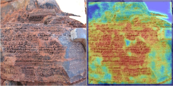 A photo of a stromatolite (left) from Western Australia analyzed by TextureCam (right). The program assigns a color to each patch in the image according to how it matches the criteria for stromatolite rocks (red means good match, or high proba