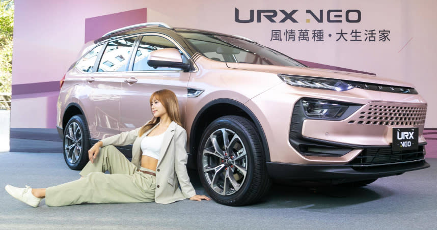 歡慶Luxgen URX NEO熱銷，車款延至農曆年後調整價格。（圖／Luxgen提供）