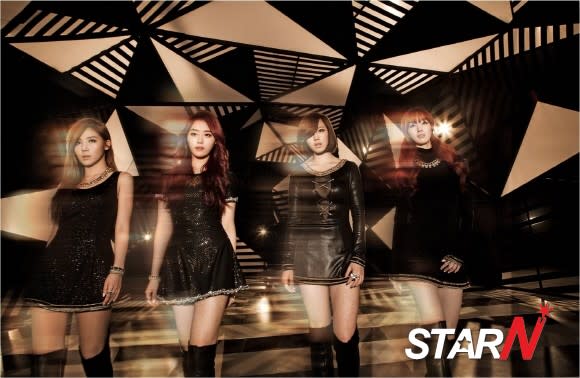 SECRET reveal the album jacket of 'TALK THAT'