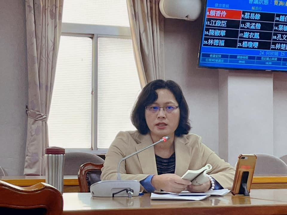 民眾黨立委賴香伶。   圖：翻攝賴香伶臉書