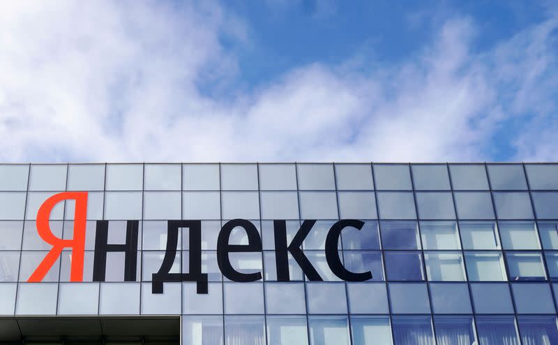 FILE PHOTO: The logo of Russian internet group Yandex is pictured at the company's headquarter in Moscow