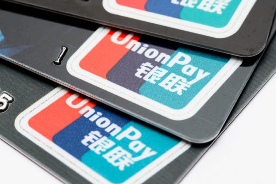 UnionPay has limited work with sanctioned banks in the Russian Federation