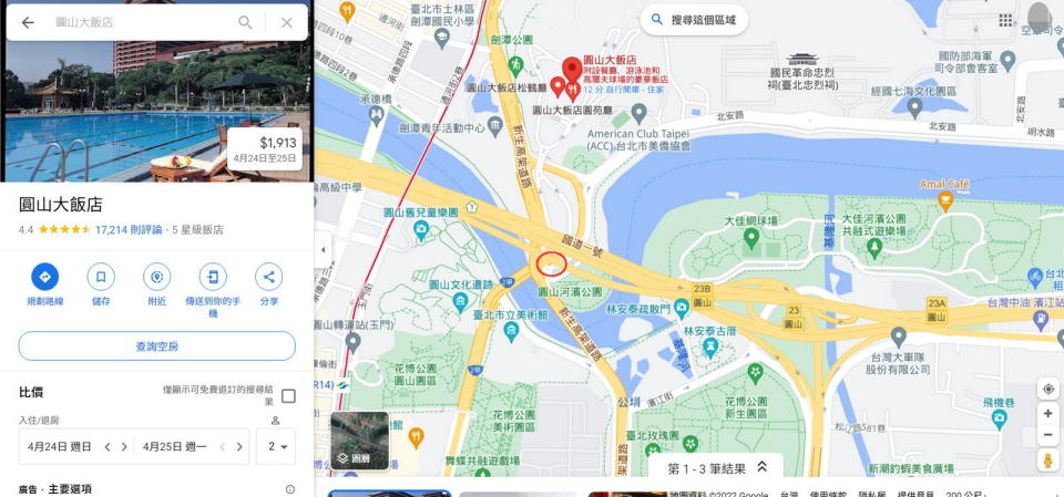 圖／從Google Map來看，通往圓山大飯店的神秘入口，就在地圖中好幾條高架橋的交匯處（紅圈處）。