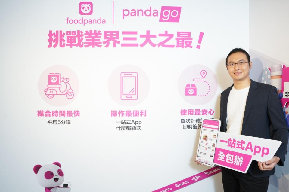 ▲foodpanda 營運總監秦宇