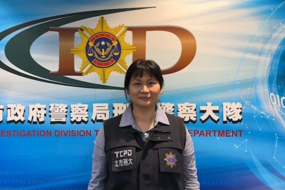 圖說：發言人臺北市刑事警察大隊偵五隊長邱桂美。