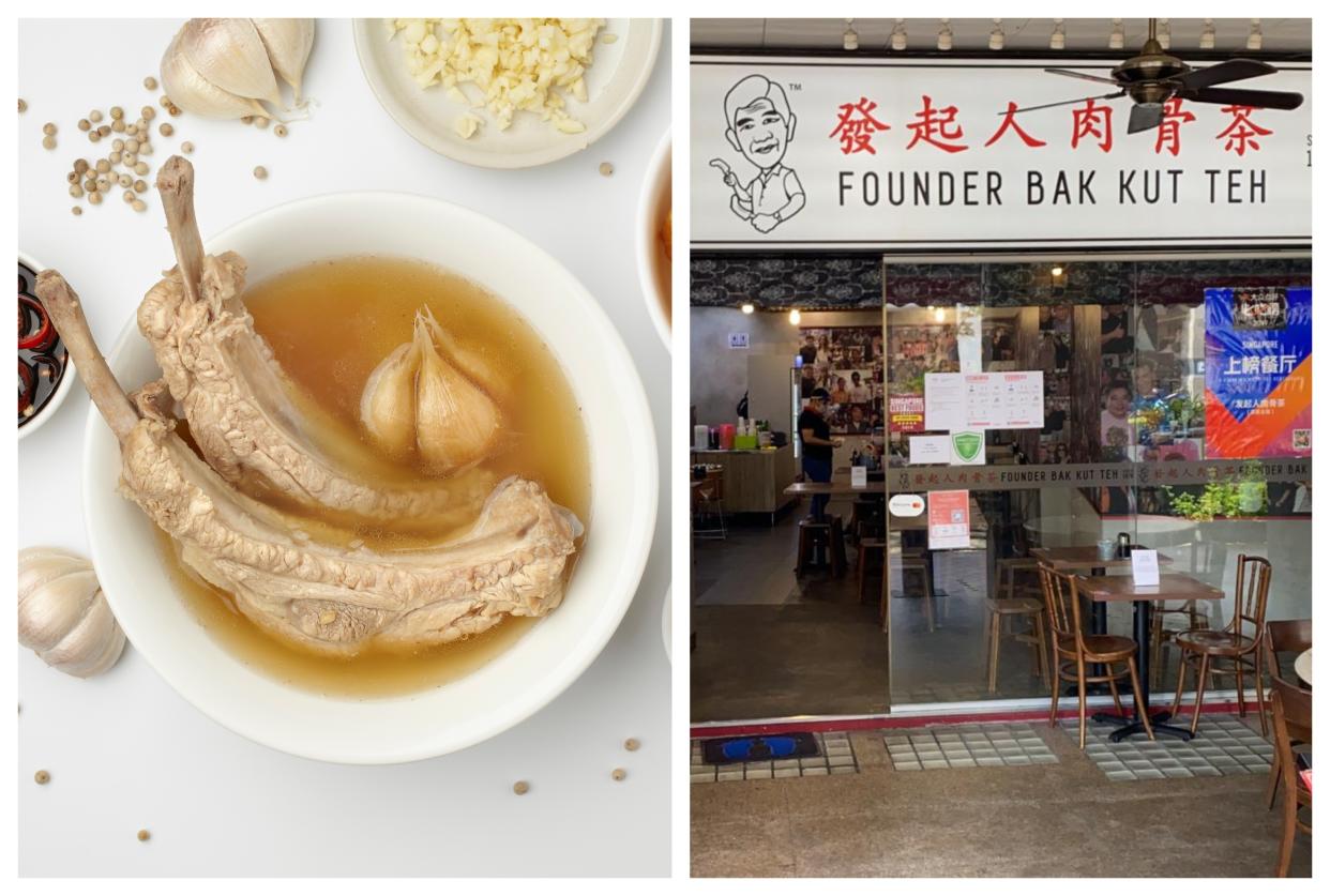 The Founder Bak Kut Teh chain of restaurants appealed to customers for support on 15 July 2020 to avoid shutting for good as business plummeted during COVID-19 restrictions. The picture on the right is of the Bugis outlet. (Photos: Founder Bak Kut Teh)