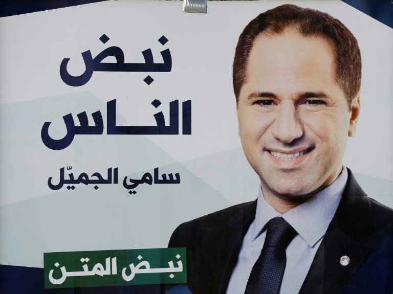 He may have a fresh face, but the candidate in this Lebanese election billboard is Sami Gemayel, the youngest son of late president-elect Bachir Gemayel and grandson of Pierre Gemayel, who founded the Phalangist Party