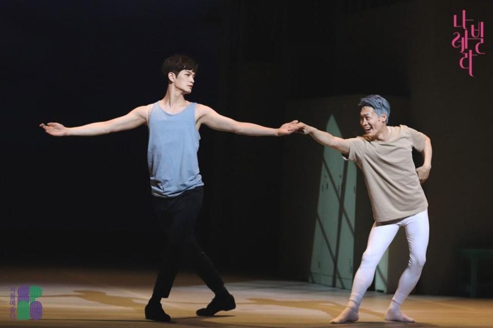 《如蝶翩翩》2019年被改編為音樂劇，由首爾藝術團展開為期2週的公演。（翻攝自首爾藝術團官方部落格）
