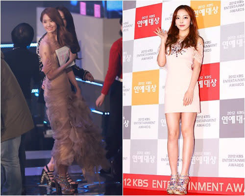 Yoona Porn - YoonA and Hara shows ladylike and sexy red carpet look