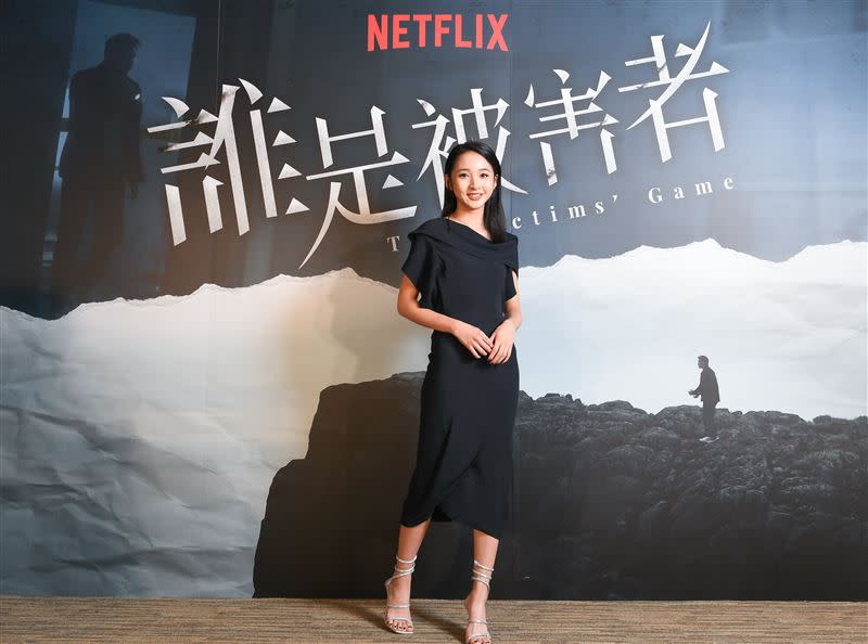 李沐開心參加盛會。（圖／Netflix提供）