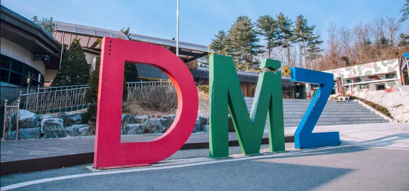 seoul - dmz