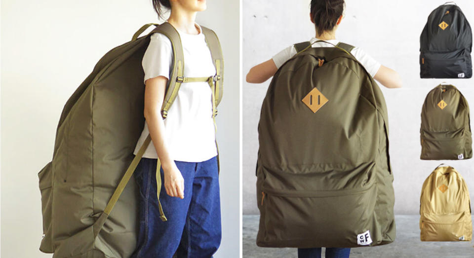 The giant backpack is being sold on a Japanese site. [Photo: Getty[