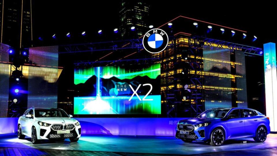 BMW總代理汎德正式發表全新BMW X2與iX2純電車款，並導入sDrive20i M Sport、M35i xDrive與xDrive30 M Sport三車型，售價分別為225、289及237萬元。(圖片提供：汎德)