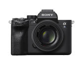 Sony A7S III full-frame mirrorless camera press gallery