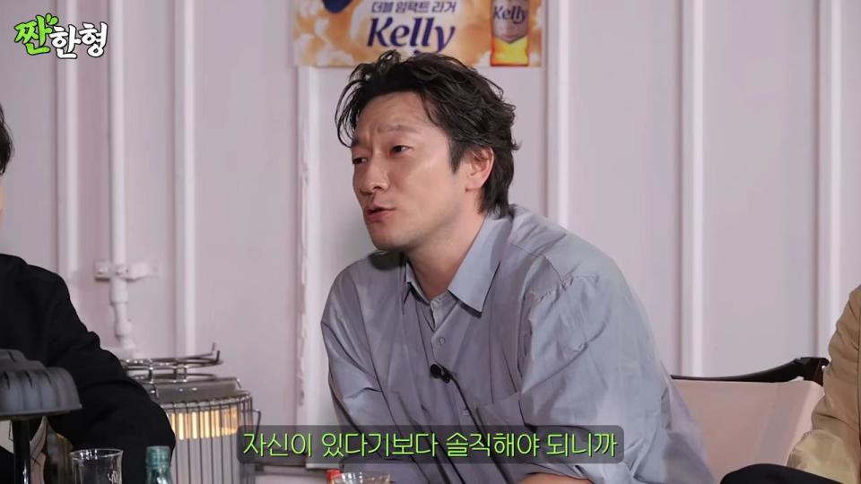 在民風相對保守的韓國，孫錫久侃侃而談自己是同志天菜的話題。（圖／翻攝自zzanbro YouTube）