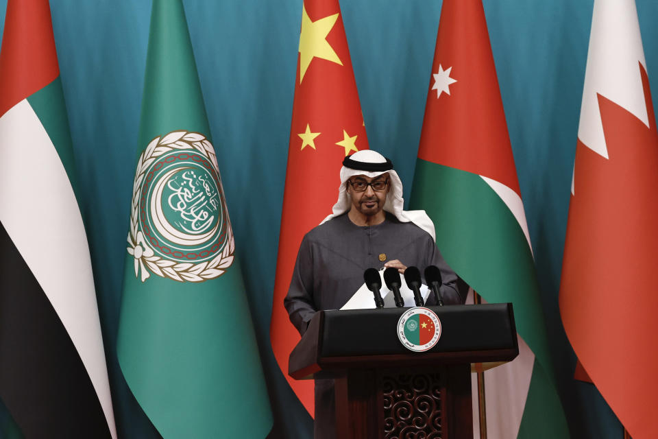 Emirati President Sheikh Mohammed bin Zayed Al Nahyan delivers a speech at the opening ceremony of the 10th ministerial meeting of the China-Arab States Cooperation Forum at the Diaoyutai State Guesthouse in Beijing Thursday, May 30, 2024. (Tingshu Wang/Pool Photo via AP)