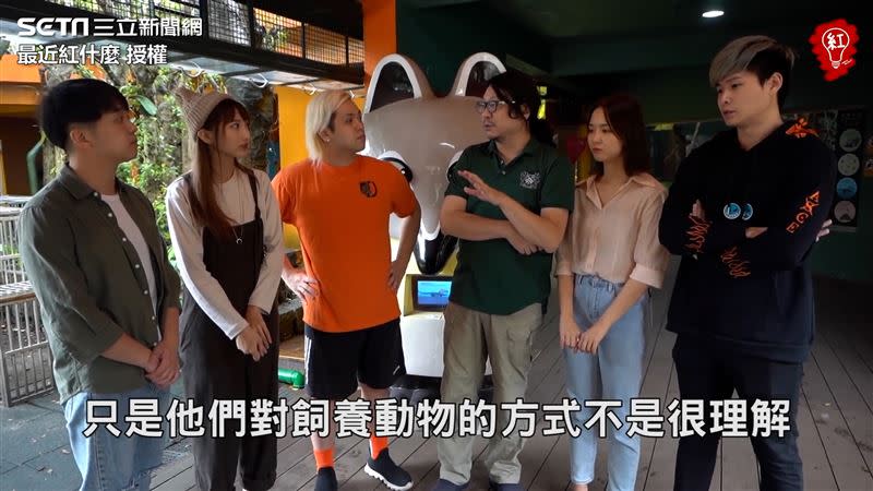 彭仁隆表示許多民眾或店家在飼養動物時都有一套自己的想法，但有時他們對飼養動物的方式並不是很理解。（圖／最近紅什麼 授權）