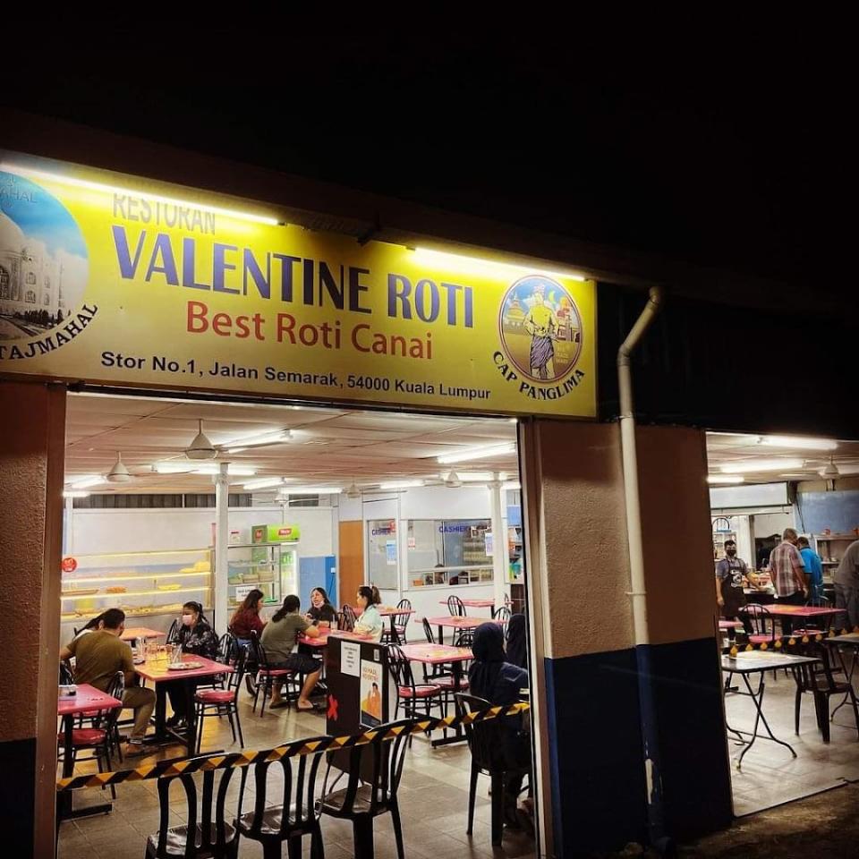 Valentine Roti - Storefront