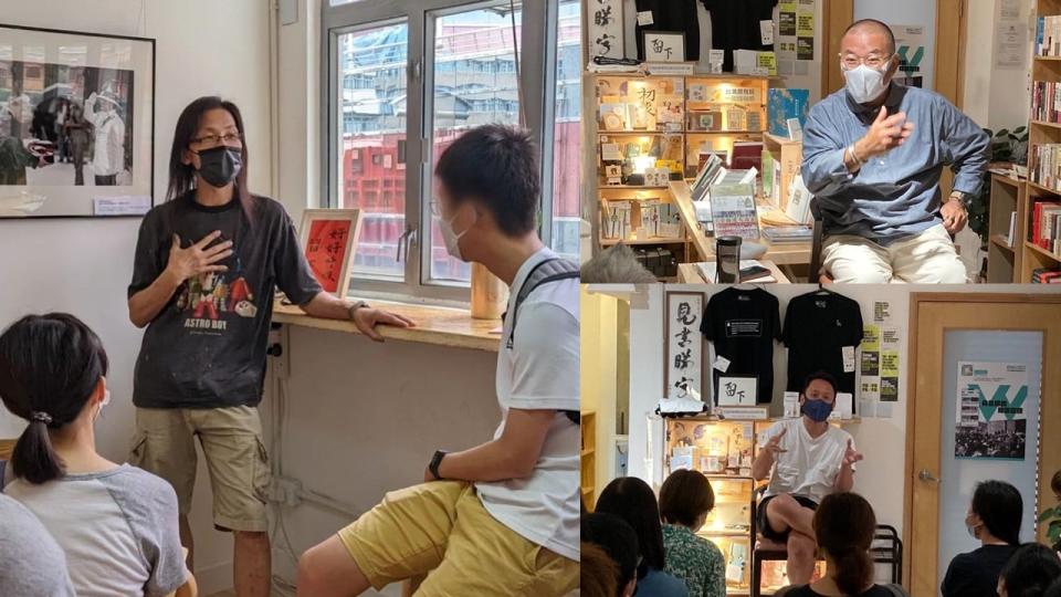 書店不時舉辦講座，邀請作家、媒體人做經驗分享。留下書舍提供