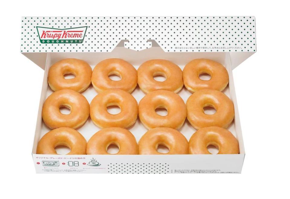 Krispy Kreme doughnuts.