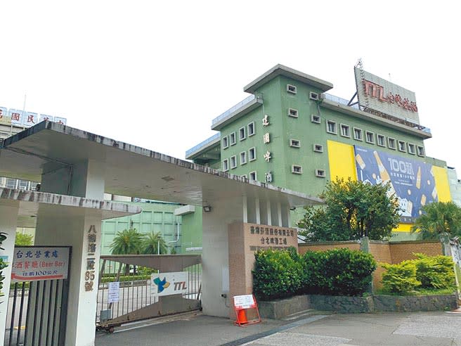北市府4年前宣布與台灣菸酒公司將建國啤酒廠打造為「啤酒文化園區」，卻因協議內容有違法疑慮，計畫延宕4年。（譚宇哲攝）