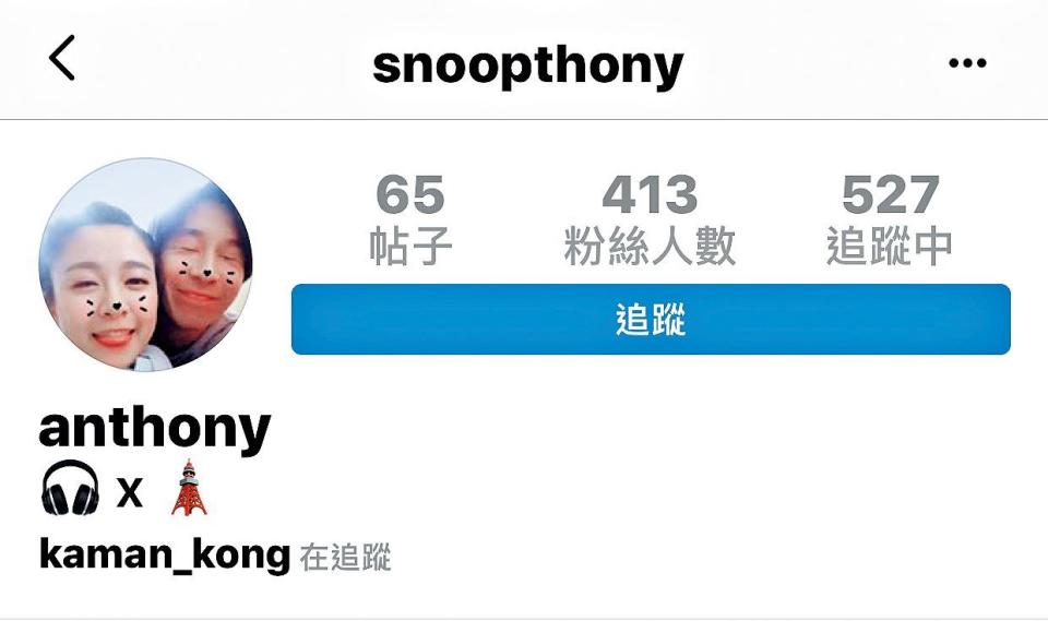 Anthony的IG