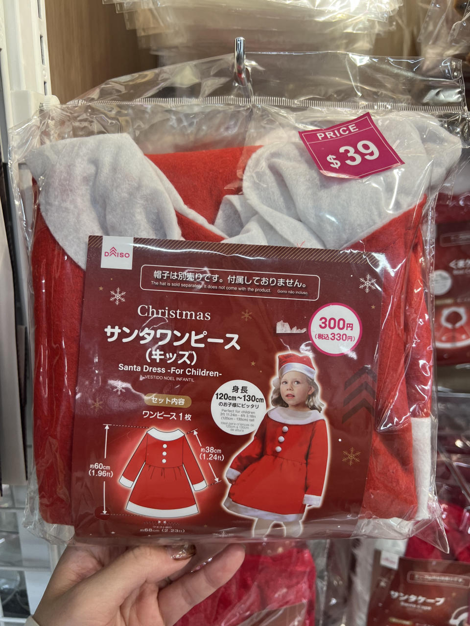 12蚊店-推介-daiso-聖誕-布置-裝扮-禮物-聖誕樹-聖誕花環