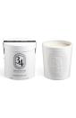 <p><strong>DIPTYQUE</strong></p><p>nordstrom.com</p><p><strong>$340.00</strong></p><p><a href="https://go.redirectingat.com?id=74968X1596630&url=https%3A%2F%2Fwww.nordstrom.com%2Fs%2Fdiptyque-34-boulevard-saint-germain-indoor-outdoor-candle%2F4700362&sref=https%3A%2F%2Fwww.veranda.com%2Fluxury-lifestyle%2Fentertaining%2Fg34484124%2Fkitchen-gadget-gift-ideas%2F" rel="nofollow noopener" target="_blank" data-ylk="slk:Shop Now;elm:context_link;itc:0;sec:content-canvas" class="link ">Shop Now</a></p><p>We are loving these new candles from Diptyque that are suitable for burning indoors and out. Offered in a few of their signature scents, this candle helps keep the party smelling fresh and uniform whether your wander to the patio or stay at the dining table.</p>
