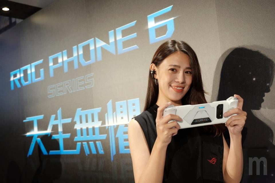 ▲ROG Phone 6系列手機正式揭曉