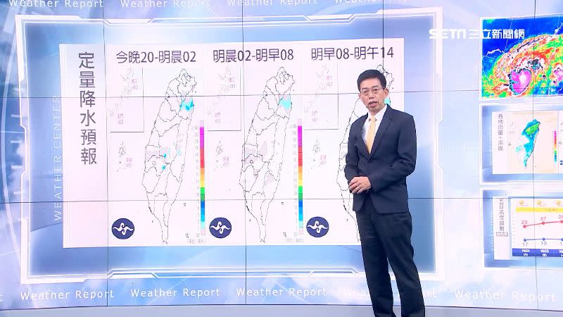 明日台灣各地有機會看到陽光露臉。