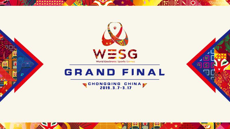 WESG Grand Final