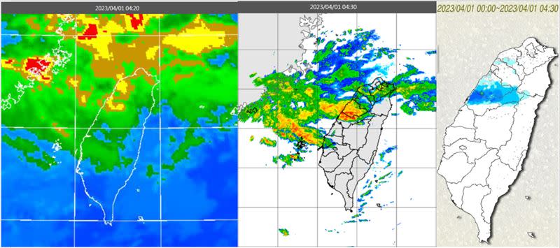 左圖：1日4：20紅外線色調強化雲圖顯示，台灣中部以北有華南雲系移入。
