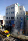 <p>Rescue workers searched a scorched, smoke-filled hospital on Jan. 26, 2018 in Miryang, South Korea. (Photo: Kim Gu-Yeon/Gyeongnam Domin Ilbo via Getty Images) </p>