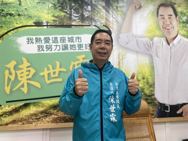 陳世霖昨天已辦理退黨，也表明將參選永康區市議員。(曹婷婷攝)