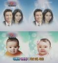 Lee Byung-heon&Lee Min Jung's imaginative baby revealed