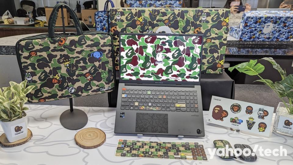 <p>ASUS Vivobook S x BAPE</p>
