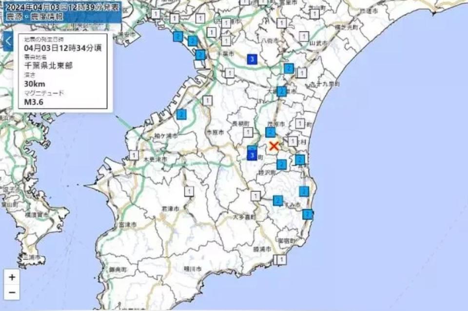 日本千葉縣今（3）日上午也傳出規模3.6地震，震央在千葉縣東北部，震源深度30公里。