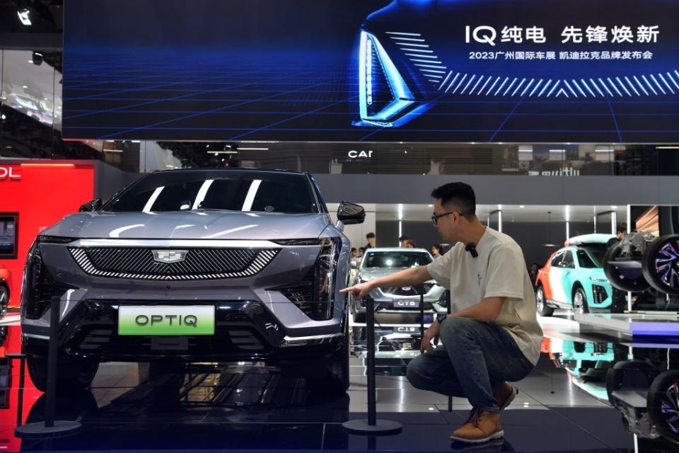 auto guangzhou 2023