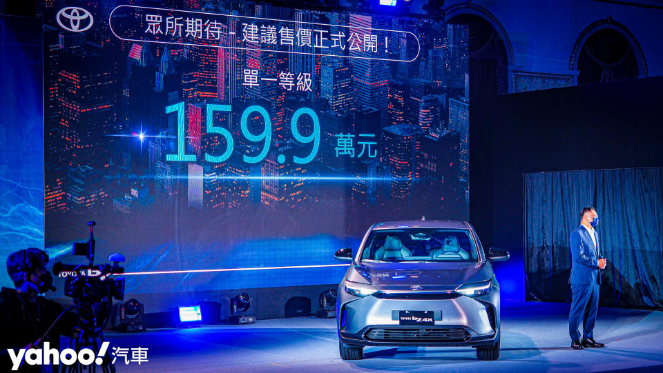 2022 Toyota純電戰略型休旅bZ4X在台上陣！159.9萬元單一規格帶電啟程！